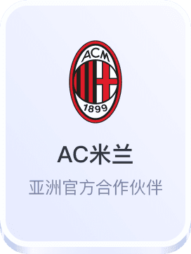 mg电子游戏试玩